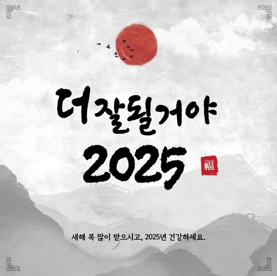 용전동에 소규모 양조장을 운영하고 있습니다.
노산춘주 전승자로 발효체험과 로컬크리에이터로 활동중입니다.
여러분과 몸에 이로운 발효로 소통하고 싶습니다.