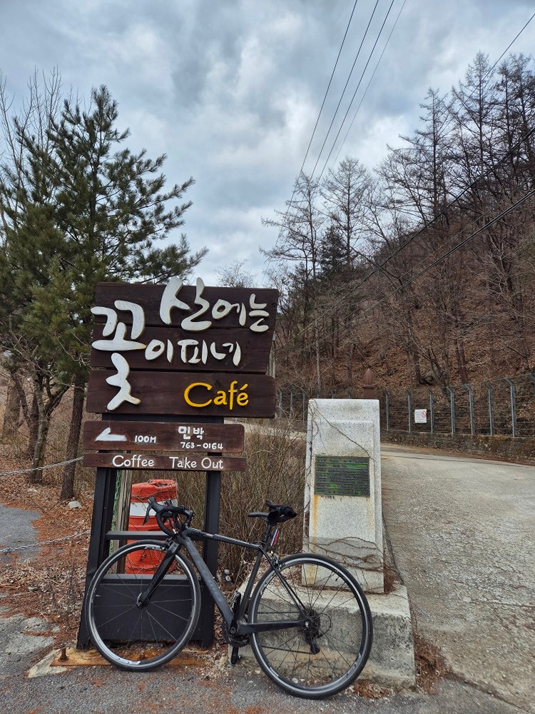 프레임엘파마
이것저건 조립 ~ ㅋ
