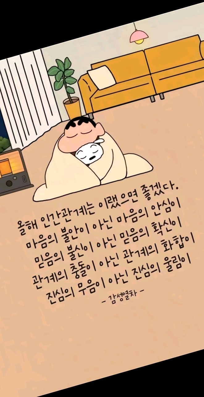 수채화 캘리 & 티타임