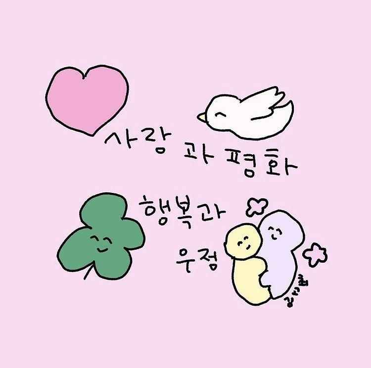 모임 수칙이에요

1. 상호존중을 기반으로 한 모임이에요. 수평적인 관계를 만들어나가며 동시에 즐거운 시간을 보내는게 목적이니 서로에게 존칭을 사용해주세요. 말은 조금 더 친해진 후 놓기로 해요!

2. 특별한 상황이 아니라면 평일 주말 각각 1회씩 투표를 통해 일정을 잡아 모임이 열려요

3. 일정 참여 횟수가 3회 이상인 분은 당근 시스템상 '정회원' 으로 승급 가능하며 정회원 부터는 일정을 따로 주관할 수 있어요

4. 특별한 사유 없이 모임 일정 2개월 불참시 임시로 방출돼요
물론 추후에 다시 활발한 활동이 가능해진다면 언제든 재가입이 가능해요

5. 전문성을 띤 모임이 아니기 때문에 그때그때 룰북과 다소 다른 룰을 적용시켜 진행할 수도 있어요 하지만 룰북과 너무 다르다면 꼭 이야기해주세요

6. 기존에 하고싶었던 게임이 있거나 같이 해보면 좋을 것 같은 게임이 있다면 적극적으로 추천해 주세요

7. 적정선의 친목 모임이기도 하기 때문에 과도한 승부욕을 보이거나 상대방을 존중하지 않는 등의 언행 적발시 무통보 추방될 수 있어요
250721 일부 항목 수정