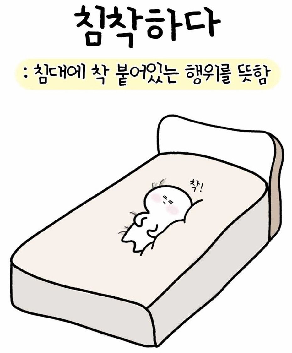 💕 서울 94-03 동네친구💕 01 02 앨범 사진