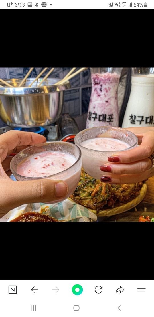 동친만들기☆인천서구 모여요☆78-90년 앨범 사진