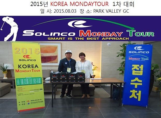 드러와골프(다모여)