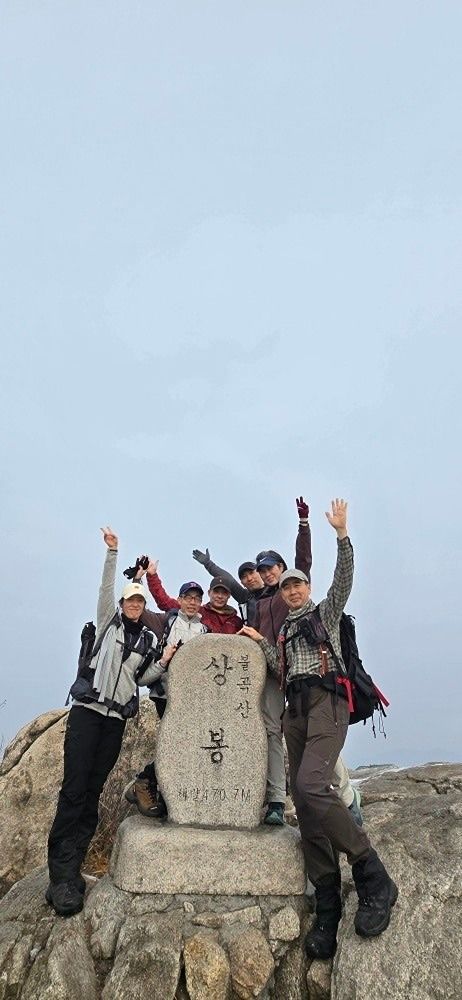 ☁️구름발치😶‍🌫️ 등산모임 앨범 사진