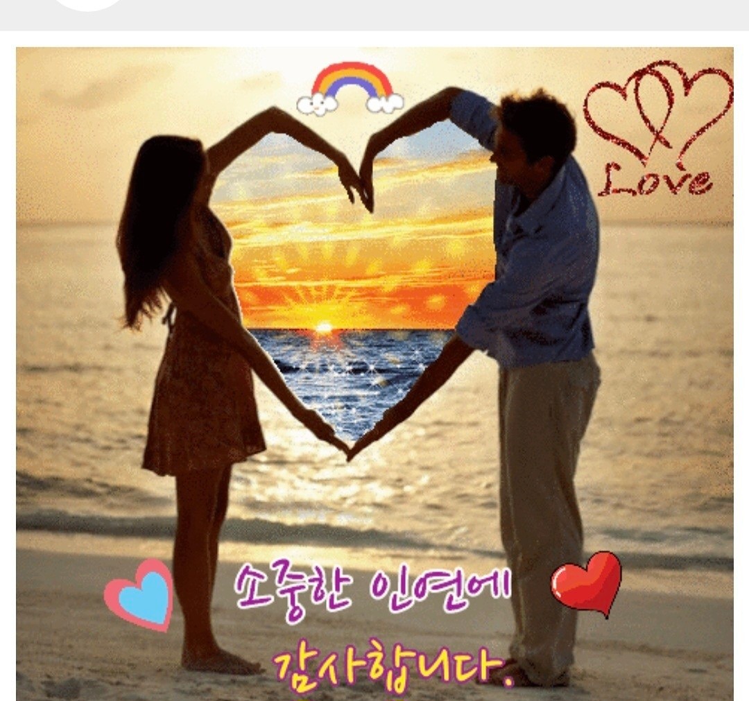 이번달로서 우리네 50에서65까지 모임이 어느덧 일주년이되었다ㅡ

오늘은 우리네 회원님들과 조촐하게 일주년을 기념하는 쫑 파티도 준비을한다ㅡ
금욜 저녁이라 온 거리는 차들로 막혀 있고ㅡ
거북이 걸음이라고 회원님의 전화가 빚발친다ㅡ

10분이 지나서 별찌님이 오고, 20~30분이 지나 혜선동구 와 선미님이오고, 40분이 지나 강아가 왔다ㅡ
여섯분의 조촐한 모임
항상 솔선수범하신 별찌님의 사회로 깨끗 상큼한 미소 의 처음오신 선미님 ,시험에  바쁜 일정에도. 참석한 산신님 ,단아한 우리의 마스코트 혜선님 늦은 퇴근에도 와주신 강아님. 한분 한분의 소개와 한잔의 술로 더욱더 가까워진 시간이 었담니다ㅡ
1차 후 2차의 노래도 한곡까지~~

좋은 분들과 좋은 시간에 술도 많이 먹었고 ㅡ

모두다 잘 귀가하셨지요~?


다가오는 꽃피는 춘삼월에는 보다 더 많은 회원님들과 함께하는 시간이 되길바래봄니다ㅡ

쌀쌀한 늦은 휴일 저녁 ㅡ
1주년이 되기까지 관심과 도움에 감사드리고 
회원님��들의 가정과 모든 일들이 즐겁고 행복한 일만 있으시길바라며, 이밤도 좋은꿈 꾸시고 즐거운 시간되시길바람니다ㅡㅡ

50에서 65까지는 회원님들과 함께하는 좋은 모임이되도록 노력 하겠습니다 ㅡ

감사합니다 ^^