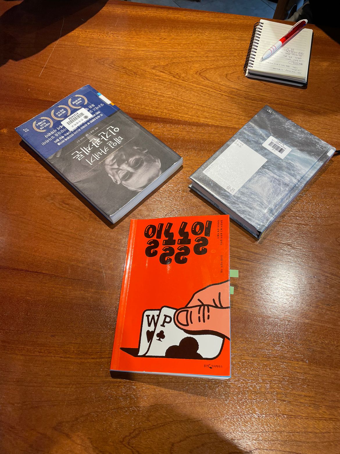 건대 자유로운 독서모임 📚  앨범 사진