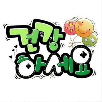 4060산행및.트레킹♡ 앨범 사진