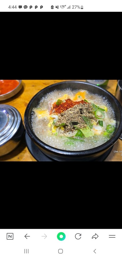 전주콩뿌리콩나물국밥 모란점