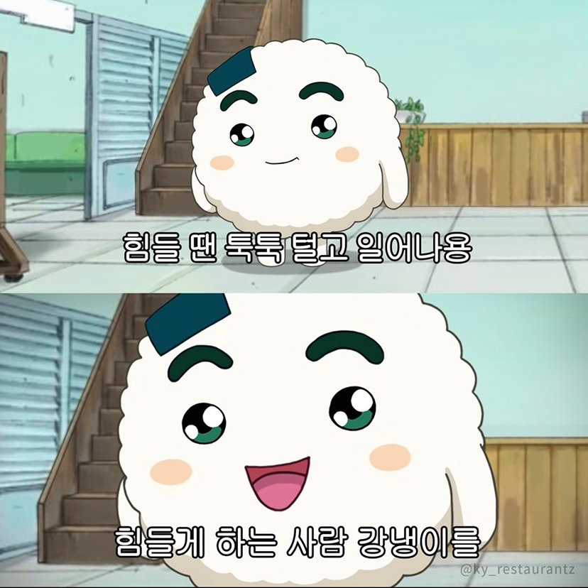 🐽랑구뽀모🐽 95-03 가까운 또래 친구 앨범 사진