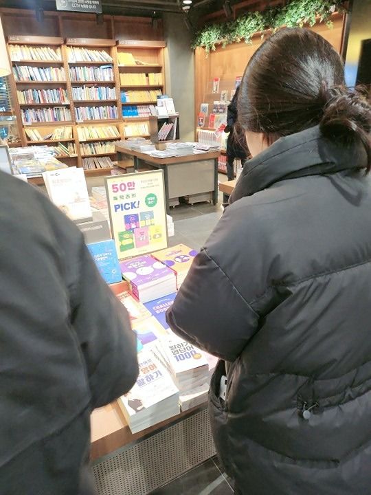 🐥왕초보영어스터디ChillEng🇺🇸 앨범 사진