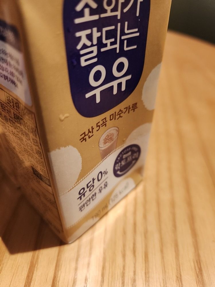 🐥왕초보영어스터디ChillEng🇺🇸 앨범 사진