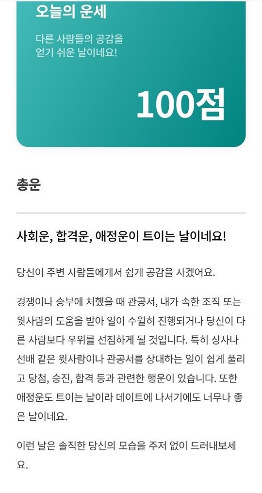 오산4050♡아름다운 인연♡술친구/밥친구💕 앨범 사진