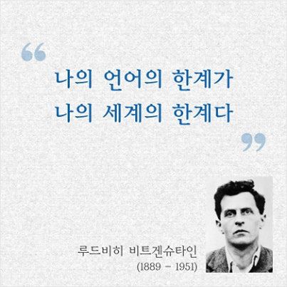 소심한 영어 대화방 앨범 사진