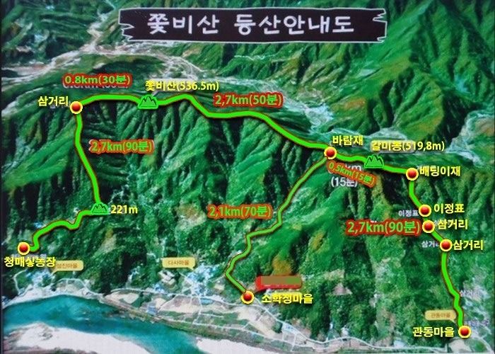 평택자연산악회 앨범 사진