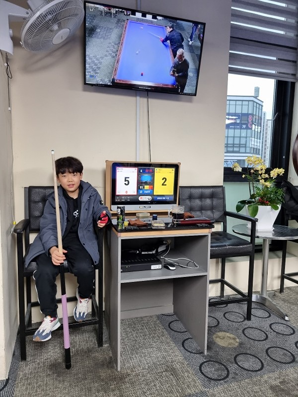 당구 함께  배워요. ㅎ