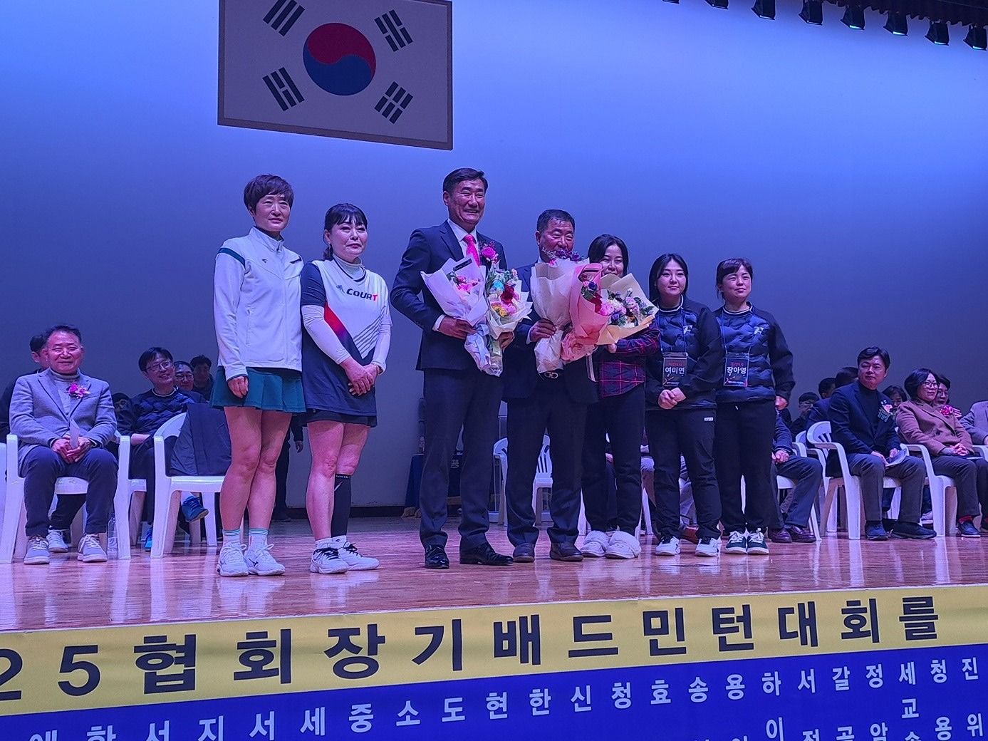 한우리 배드민턴클럽 앨범 사진