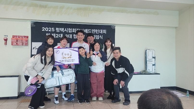 한우리 배드민턴클럽 앨범 사진