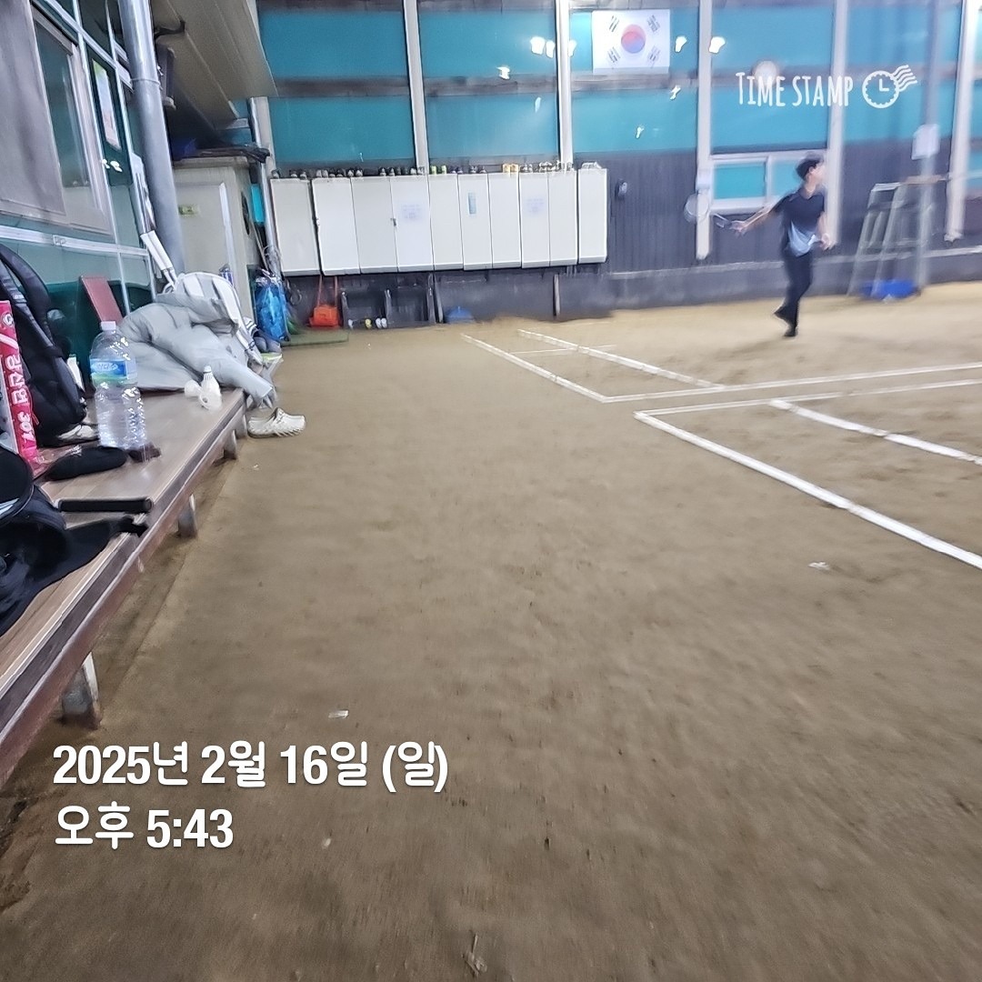 화곡 무궁화배드민턴장