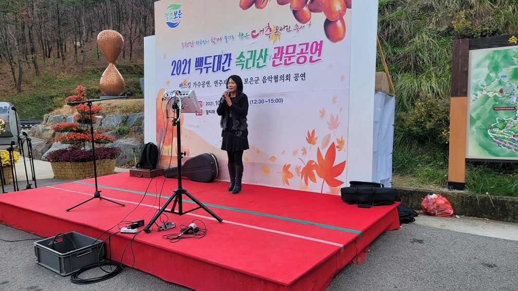 힐링 음악캠프 앨범 사진