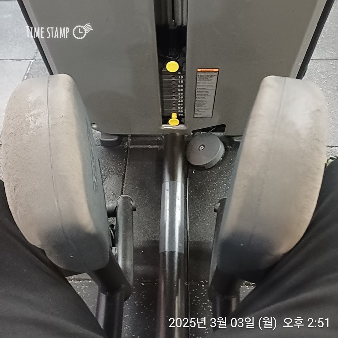 하체 어깨 완!
