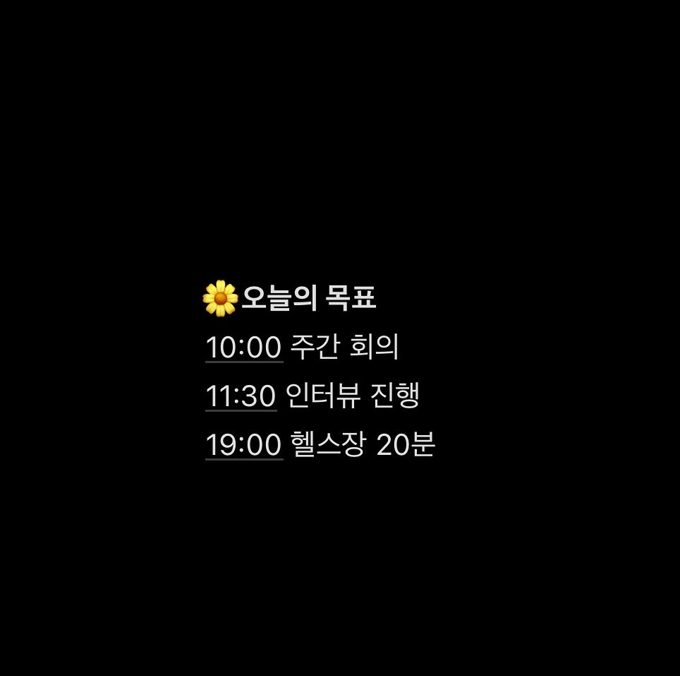 📚💻[동네스터디]카공하며 성장해요!  앨범 사진