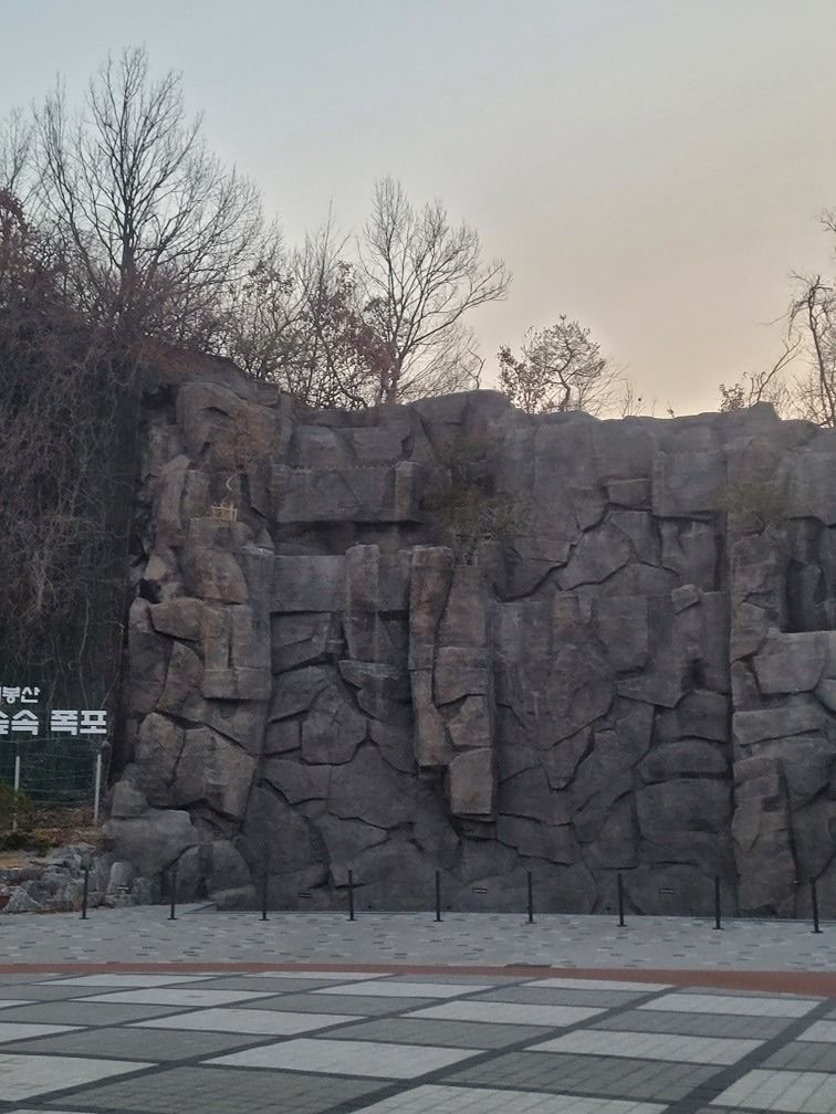 50대만을 위한 친구방 앨범 사진