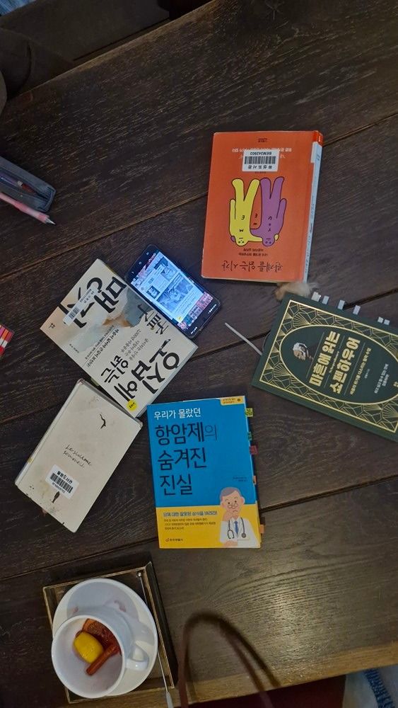여성독서 앨범 사진