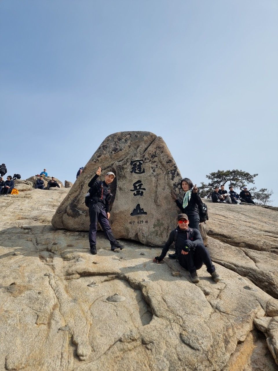 ☁️구름발치😶‍🌫️ 등산모임 앨범 사진