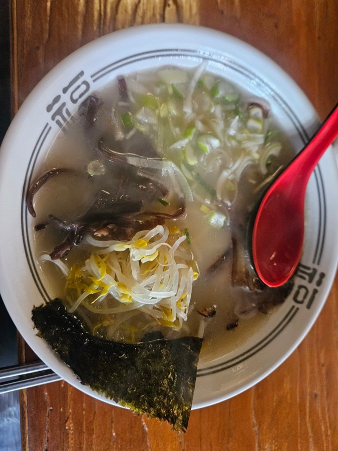 라쿠라멘