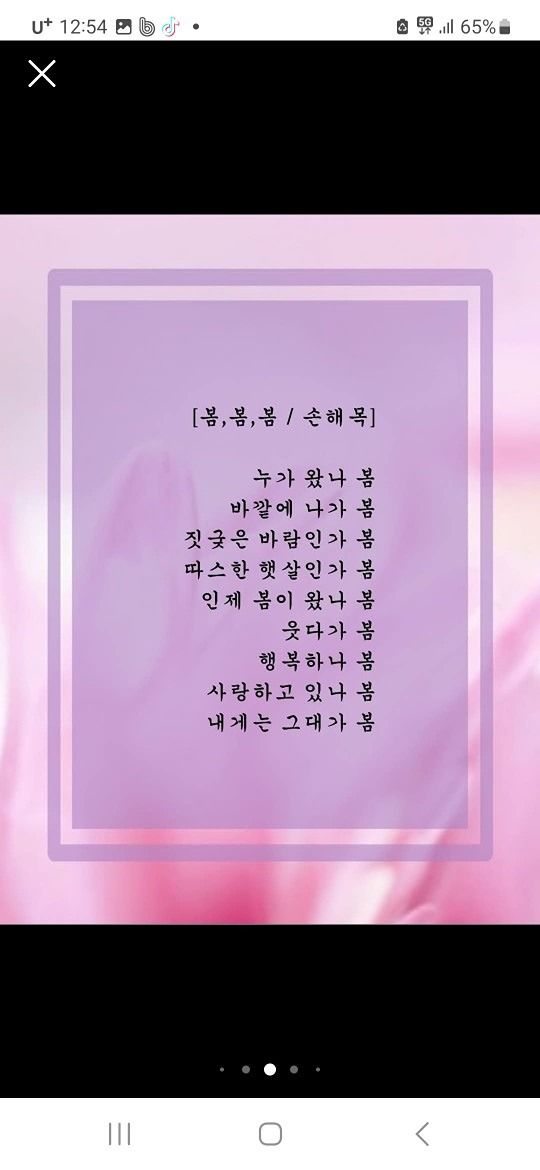 동네 친구들 앨범 사진