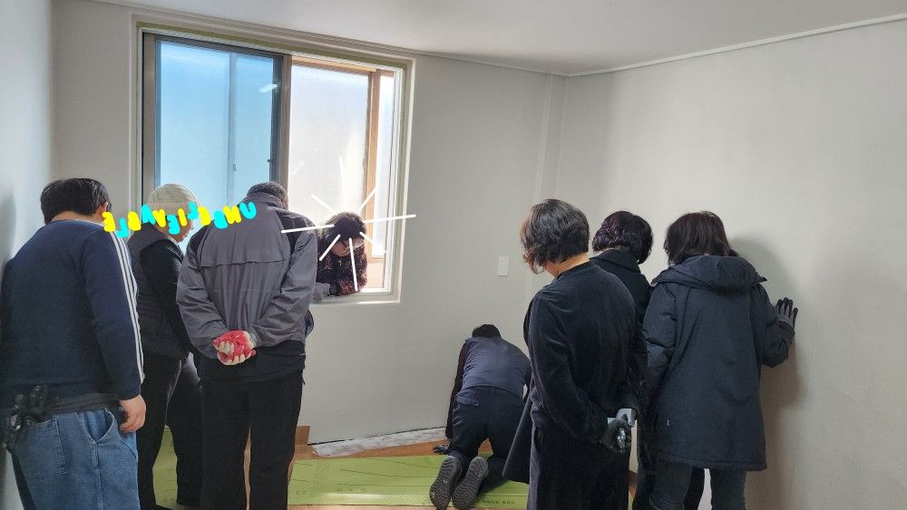 집수리건물임대투자관리모임 앨범 사진