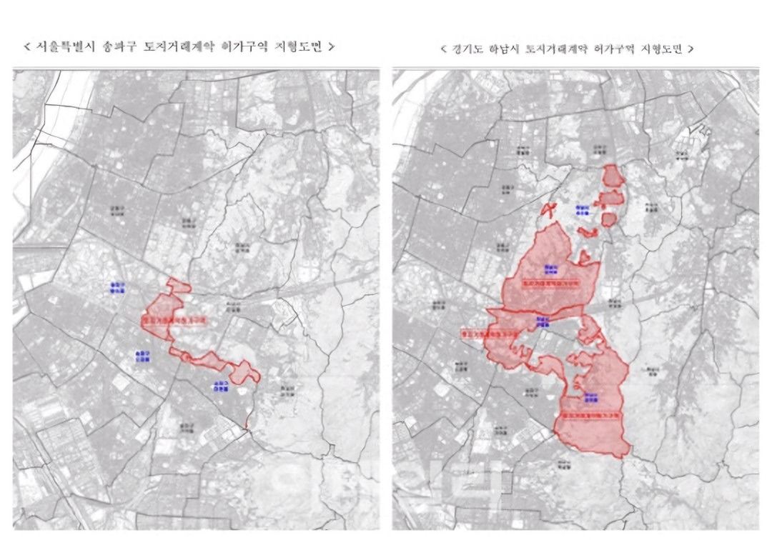 재테크