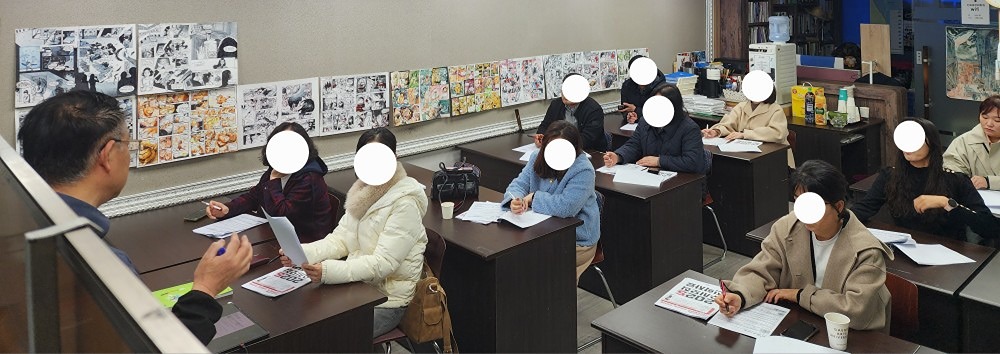 ☆2025년 3월 미술창작수업☆
ㅡ3월8일 학부모입시설명회
ㅡ3월 만화.애니 크로키
ㅡ3월 만화.애니 창작수업