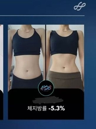 다이어터 진심 해독할분🩵 앨범 사진