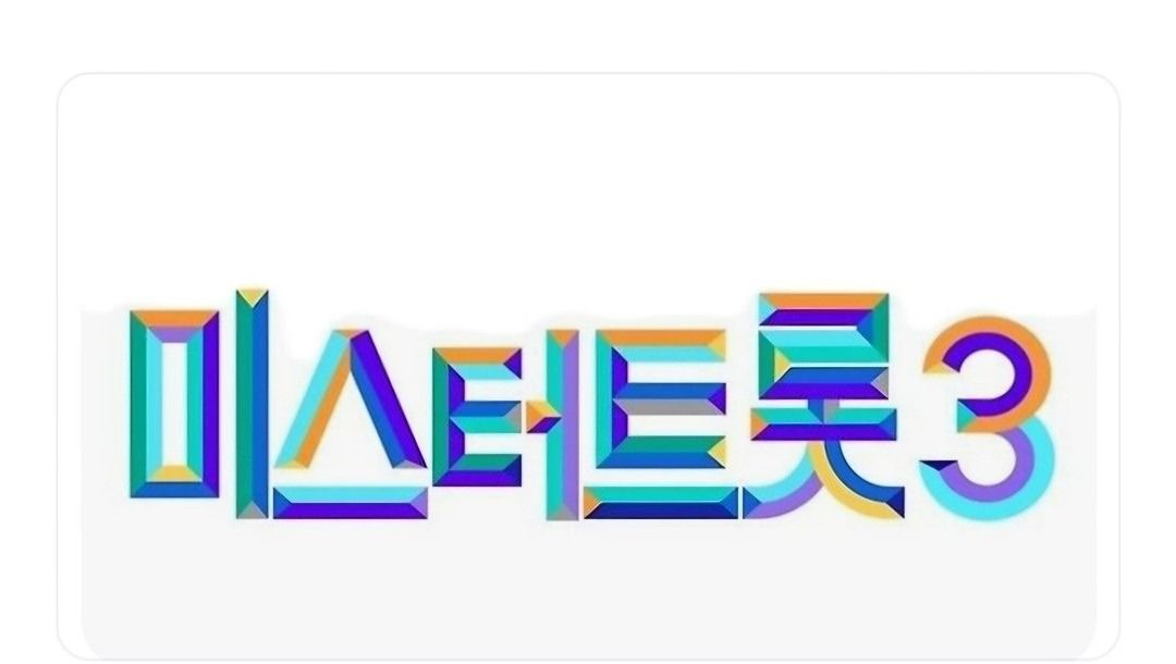 좋아하는거 아무거나 올리기 앨범 사진
