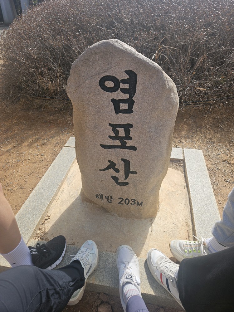 오늘 날씨도 넘 좋았고 여러분과 함께 수다..   즐거웠어요  자주 뵈요~