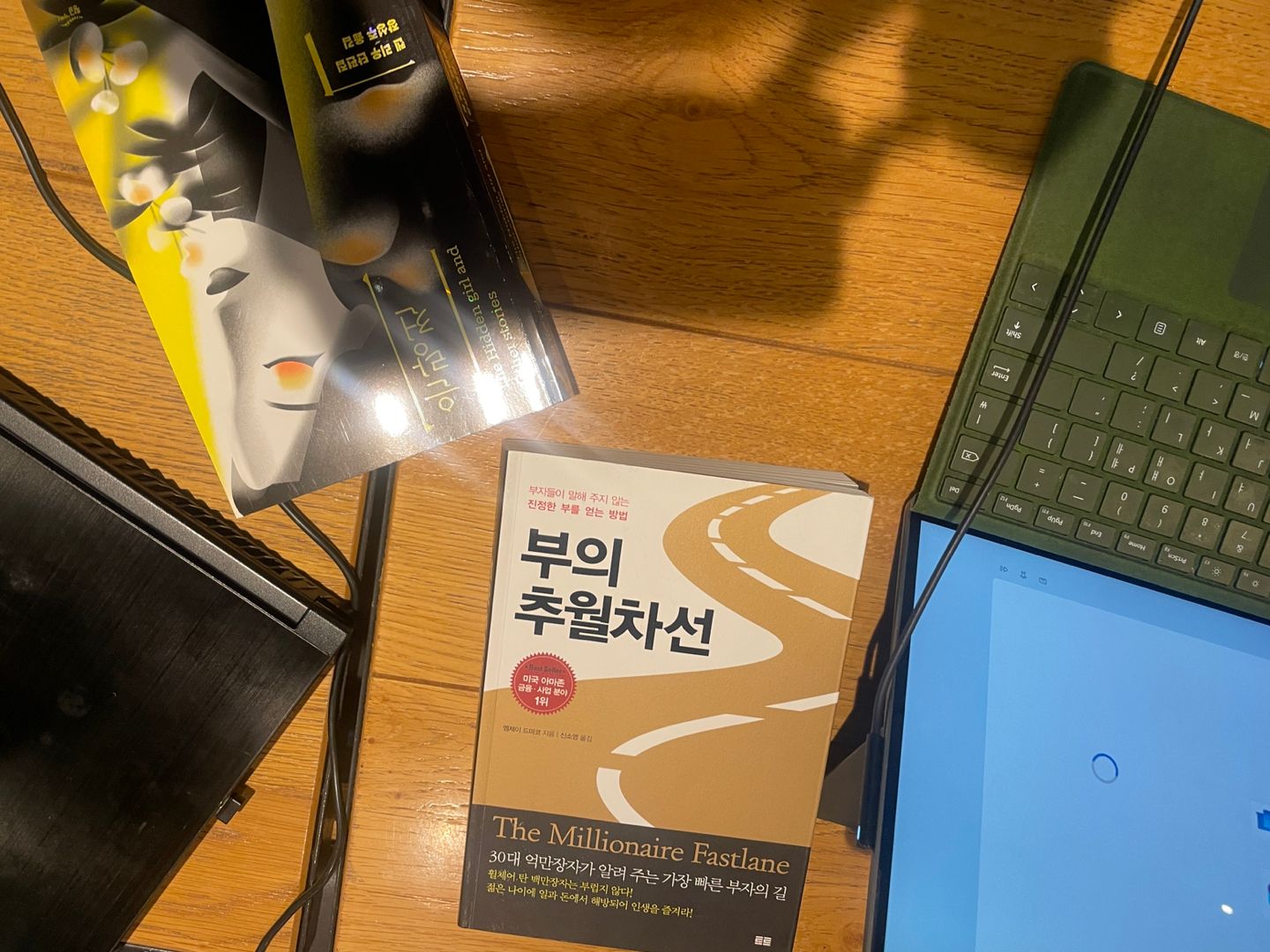 📚💻[동네스터디]카공하며 성장해요!  앨범 사진
