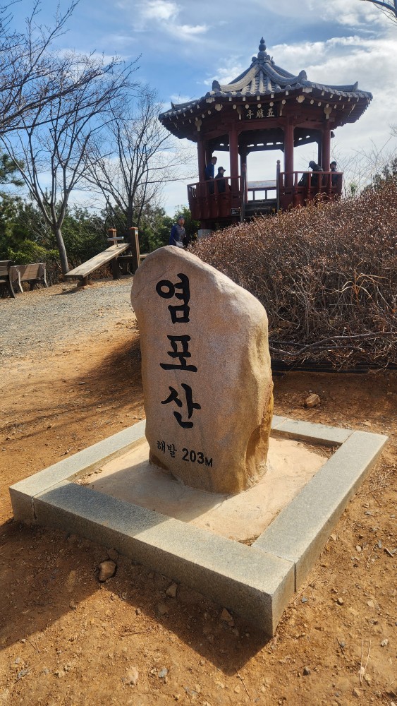 다같이 걸으니까  너무 좋았어요
어색하지 않게  잘 챙겨주셔서  최고👍