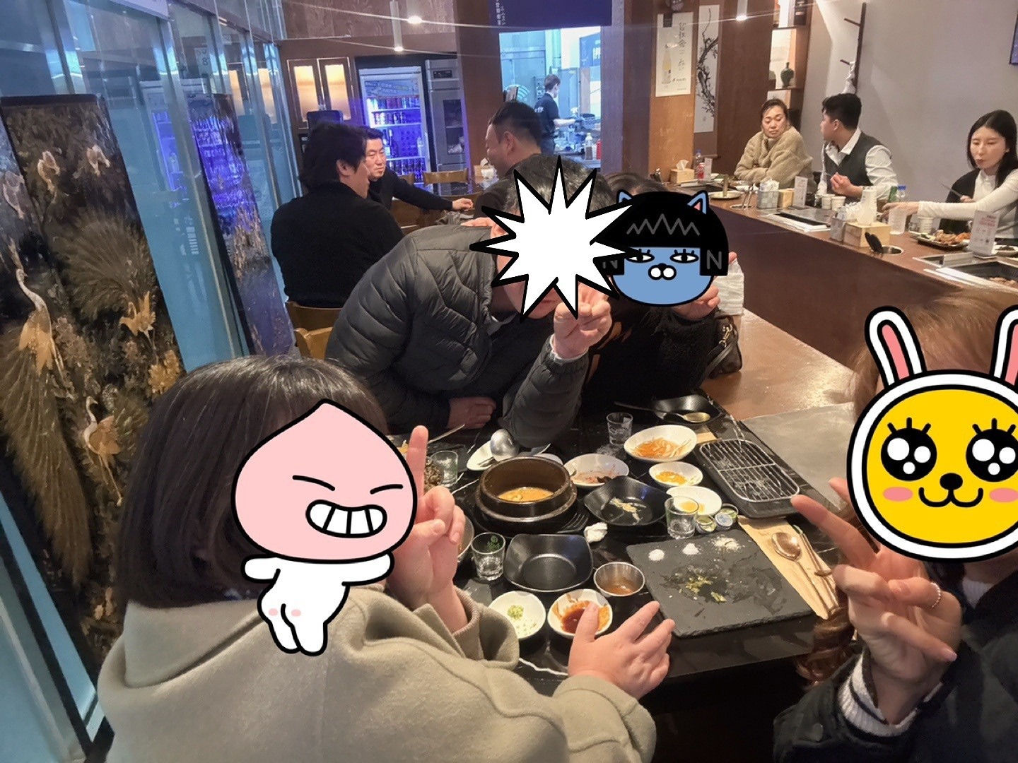부산경남 1980년 1회벙 넘 늦게올림 ㅋ 재밌엇다 애들아