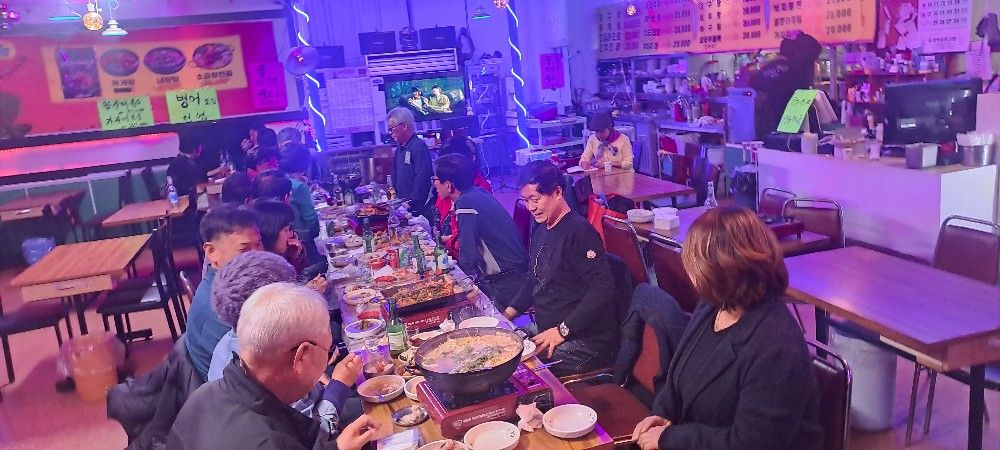 50대.60대~누구나방(고향동네방같은) 앨범 사진
