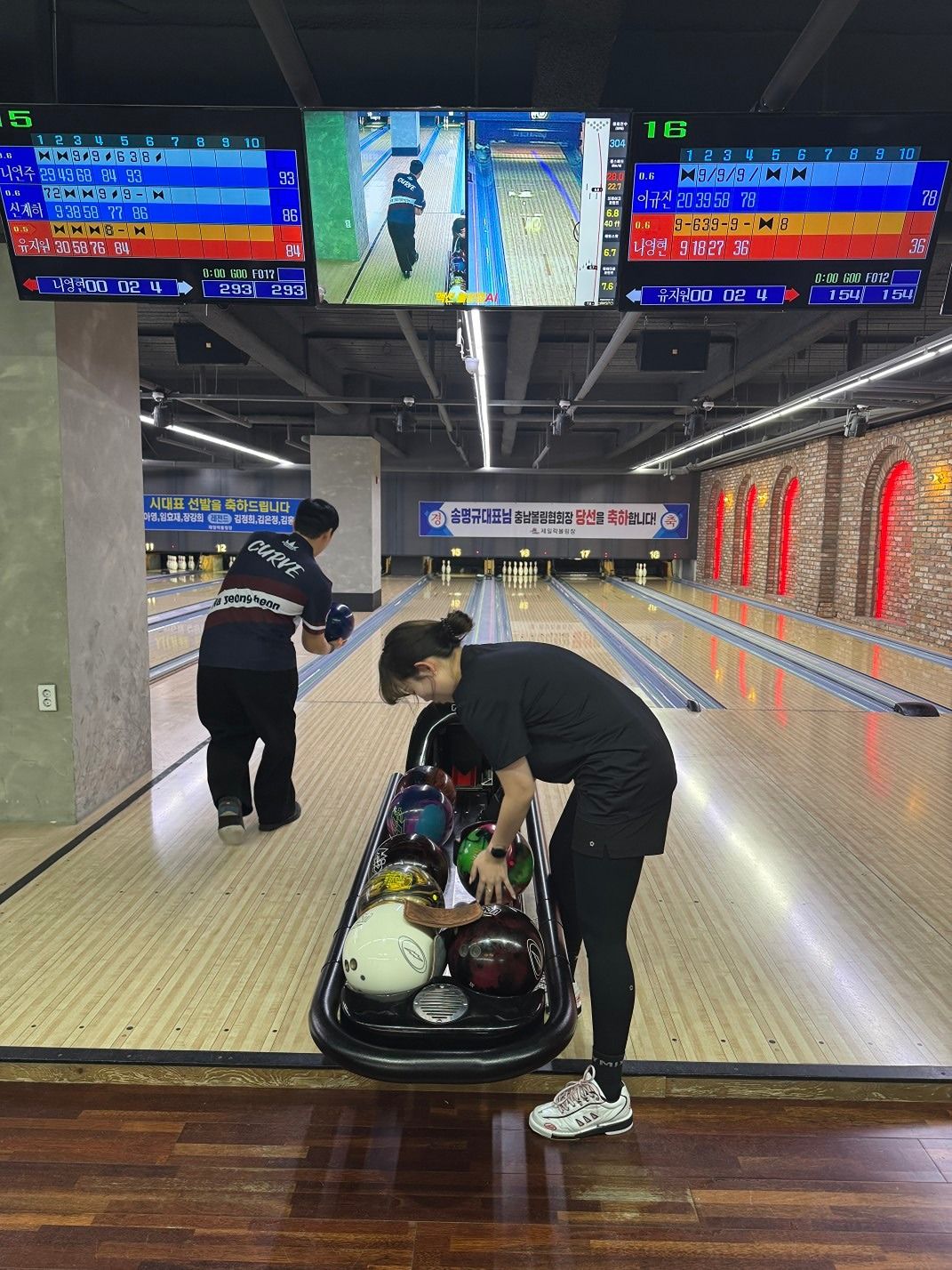 🎳2030볼링클럽 커브🥳 앨범 사진