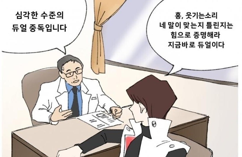 [모임 모집] 유희왕 카드 듀얼 함께할 멤버 모집! 🔥

입문자, 복귀 유저, 숙련자 모두 환영합니다!