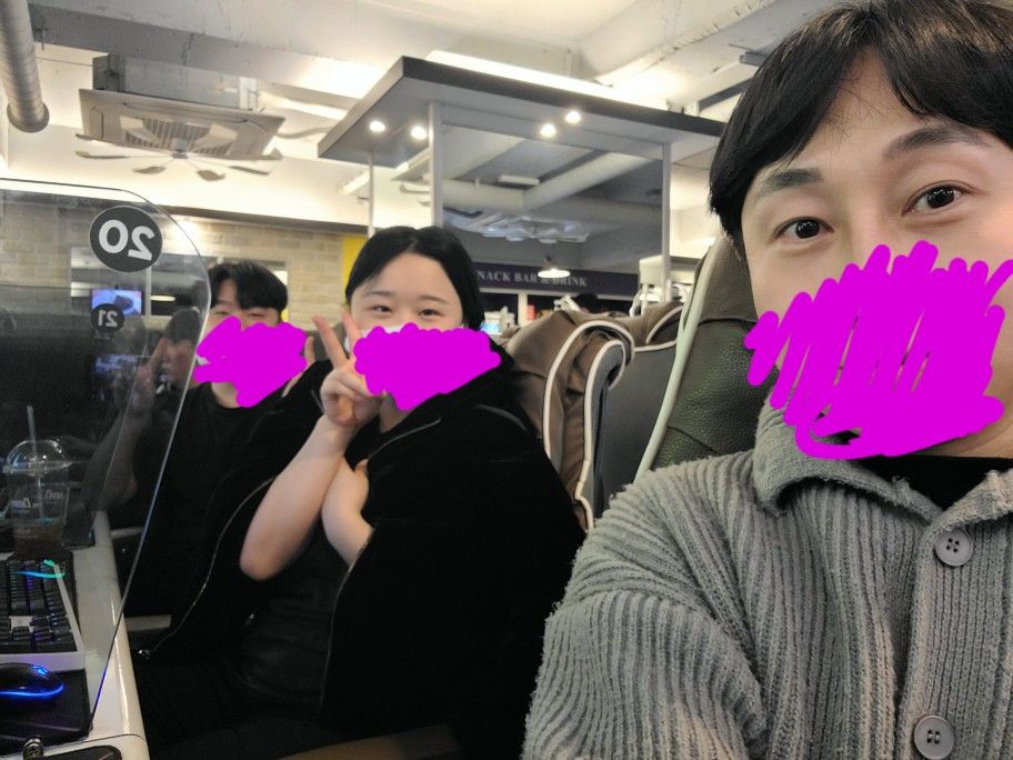 [당근.gg] PC방에서 롤 같이 할 사람 앨범 사진