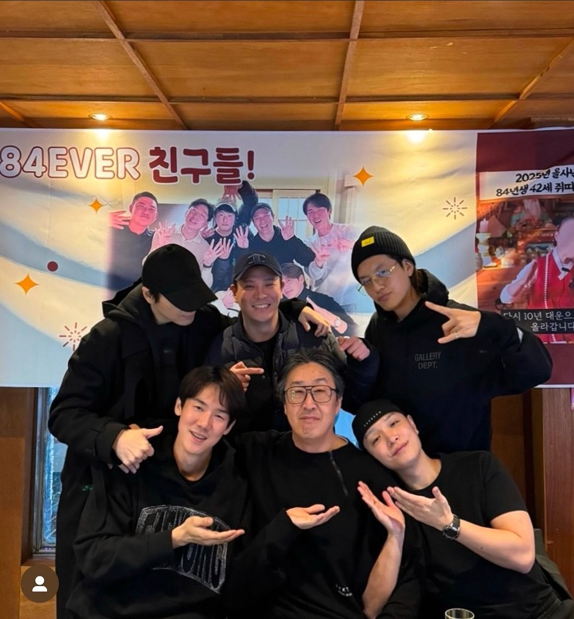 관개모: 관악구 개발자들 모여라