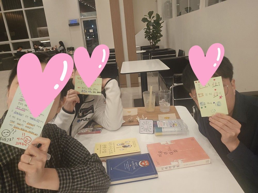 책린이들o(^o^)o 📚 앨범 사진