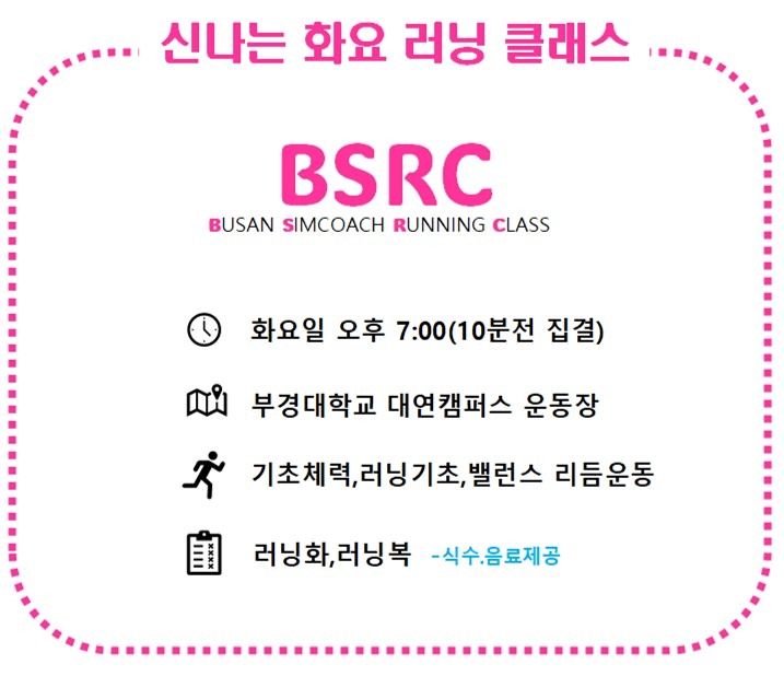 3-25일.화요일수업