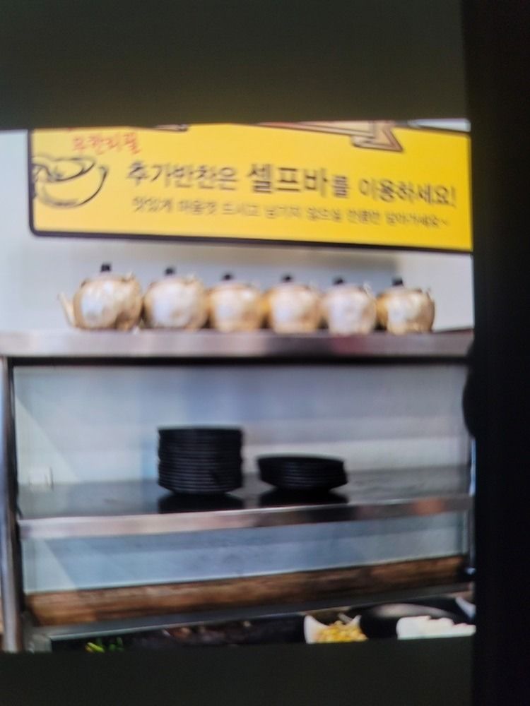 40~50 바쁘게하루하루살면서 모여서소통 앨범 사진