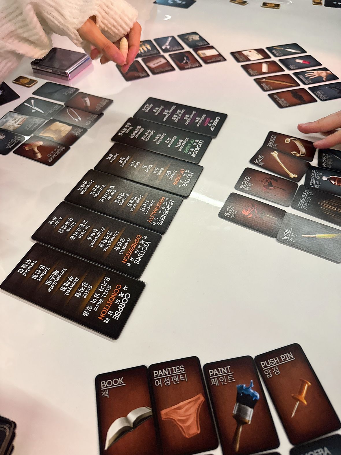 🎮건대 보드게임&닌텐도 LUSSO🎲 앨범 사진