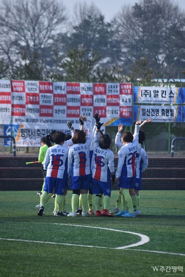 여성축구 힐링FC