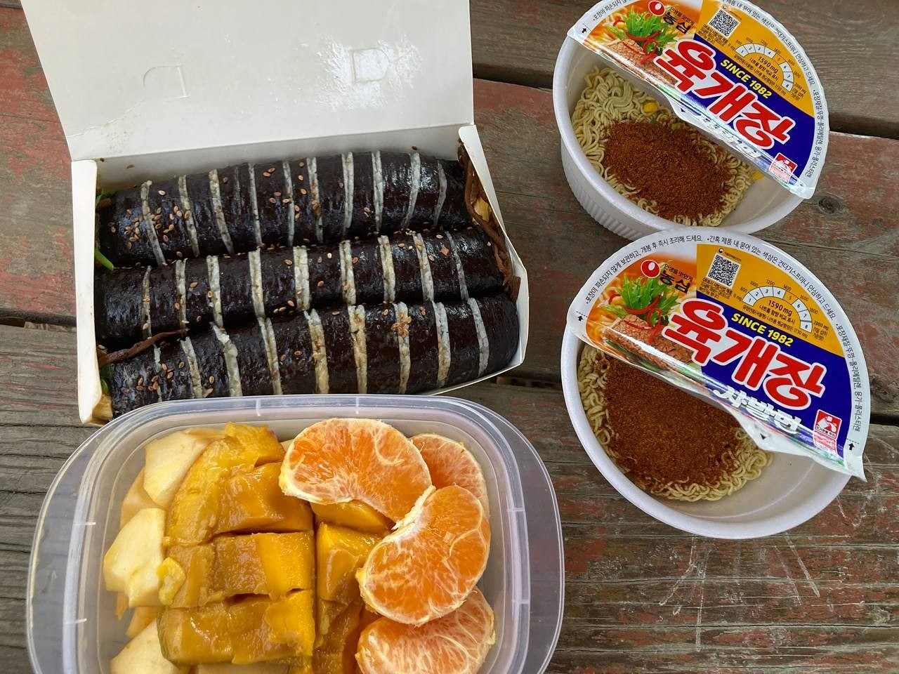 무해인 앨범 사진